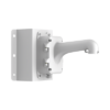 Montaje de Esquina con Caja de Conexión para Domos PTZ epcom y HIKVISION / Fabricado con Aleación de Aluminio y Acero 6 DS1604ZJBOXCORNER p