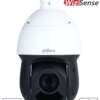 DAHUA DH-SD49216DB-HNY - Camara IP PTZ de 2 Megapixeles/ 16x de Zoom Optico/ IR de 100 Metros/ H.265/ WDR Real de 120 dB/ Protección Perimetral y Face Detection/ SMD Plus/ Ranura para MicroSD/ #LoNuevo 11 Camara IP PTZ de 16x DAHUA DH SD49216DB HNY