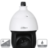 DAHUA DH-SD49225N-HC-LA - Cámara HDCVI PTZ de 2 Megapíxeles/ 25x de Zoom Optico/ Starlight/ WDR Real de 120 dB/ IR de 100 Mts/ IP66/ 2&1 E&S de Alarma/ 1 Canal de Audio 11 Camara PTZ DH SD49225 HC LA HDCVI de 2 megapixeles