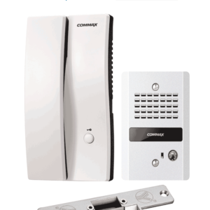 Paquete de intercomunicadores para audioportero residenical brinda comunicacion birideccional y apertura de puerta COMMAX PAQDP2SGYS