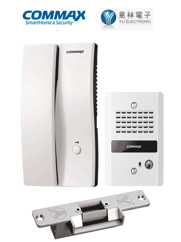 Paquete de intercomunicadores para audioportero residenical brinda comunicacion birideccional y apertura de puerta COMMAX PAQDP2SGYS