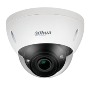 camara ip domo wizmind 2 megapixeles proteccion perimetral lente motorizado IPC HDBW5241E Z5E Dahua 2