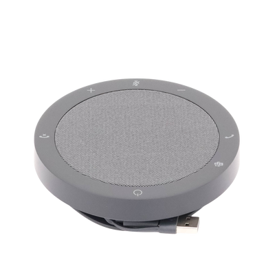 SPEAK240MS-AD-1-p.png SPEAK240MS AD 1 p