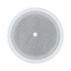 Altavoz de Techo | 8" | 1.87w - 15w | 70/100v | Material ABS | Rejilla Metálica 9 EP208BC p
